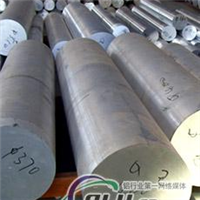 2024-T4鋁棒2024-T4鋁方棒