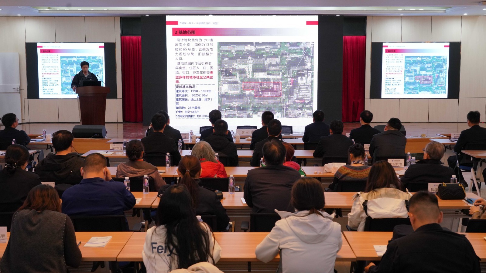中建二局承建北京央企老舊小區(qū)改造重點項目開工