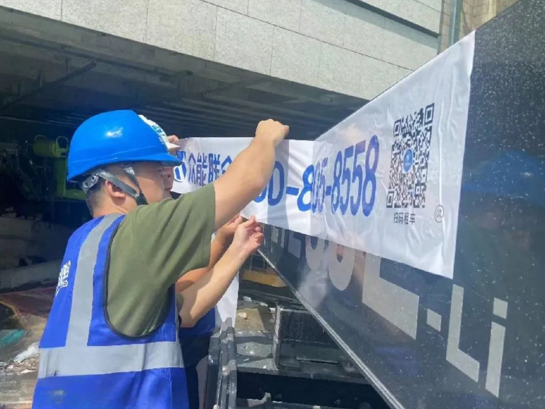 九游體育：順義首批集租房即將完工可提供658套精裝房！