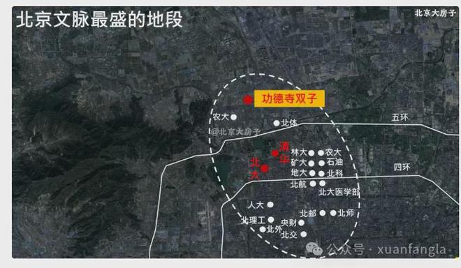 【官網(wǎng)】華潤(rùn)越秀功德寺和樾望云@華潤(rùn)越秀功德寺和樾望云售樓處(圖12)