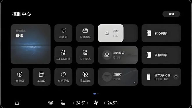 華發(fā)珠海灣 “真的有像網(wǎng)上說的那么好”背后有隱藏大坑嗎？(圖9)