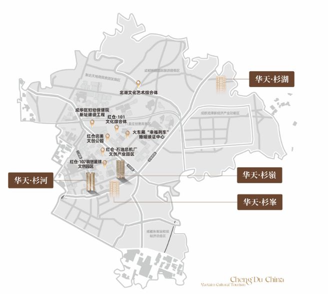 九游體育：踐行國企擔當 步履不停 華天文旅高質賦能助力高質量發(fā)展(圖3)