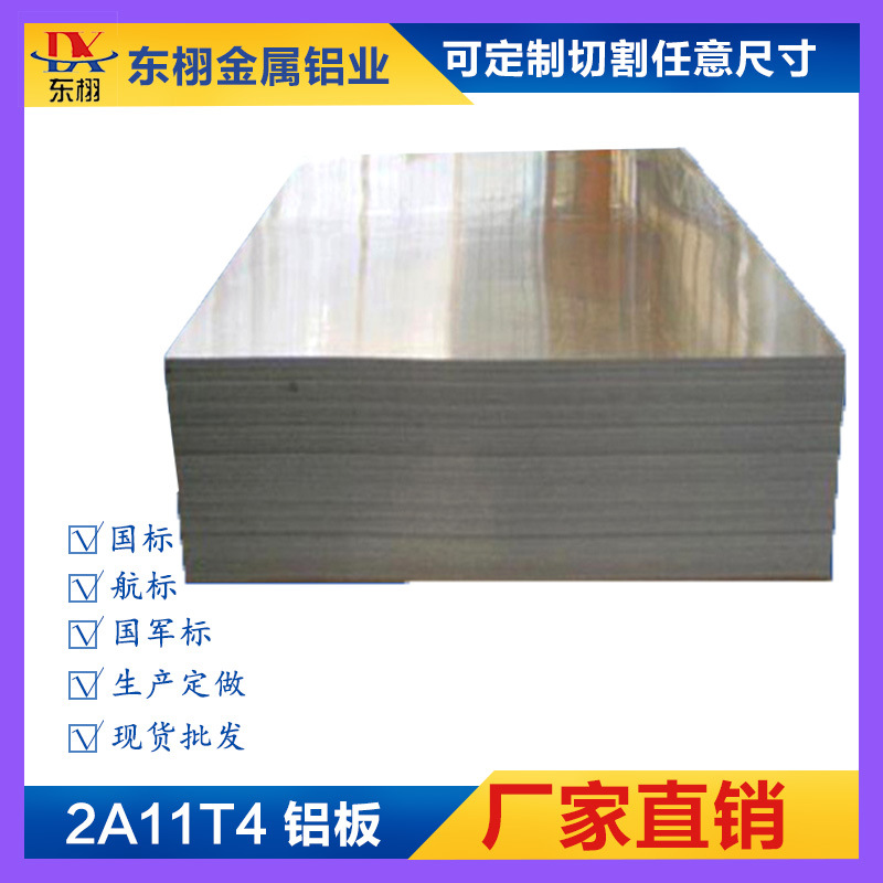 九游體育：獲超億元戰(zhàn)略融資北京雙基金為何押注這家“火箭心臟”制造者？