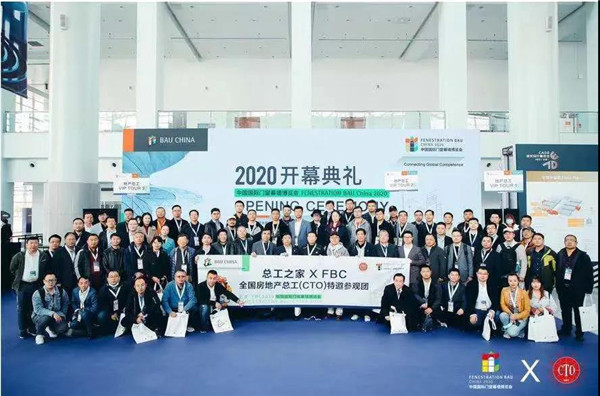 破界出圈共贏未來！2025福蒙特行業(yè)發(fā)展論壇在鄭州舉辦