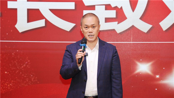 熱烈祝賀丁仕軍先生榮任博大建設(shè)集團董事、集團總裁(圖6)