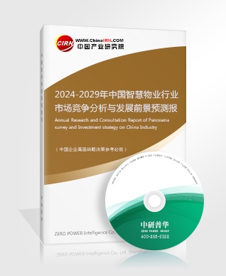 2024建筑幕墻行業(yè)競(jìng)爭(zhēng)格局及市場(chǎng)規(guī)模分析(圖3)