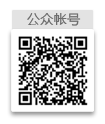 九游官網(wǎng)入口：建筑幕墻的類型及構(gòu)造各包括哪些方面？