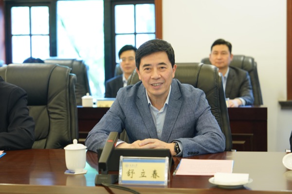 兩江建筑向重慶大學(xué)捐贈(zèng)2000萬元 打造校企協(xié)同育人新生態(tài)(圖4)