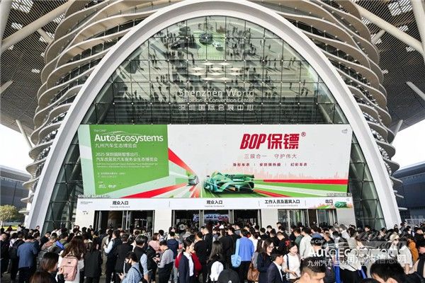 【潤滑油周報】潤滑油行業(yè)多元變革與發(fā)展 ——API 更新標準；多企業(yè)戰(zhàn)略調整與合作推進(圖23)