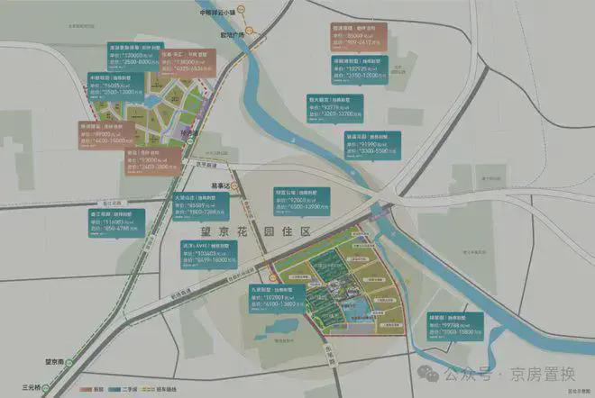 九游體育：中建璞園PARK售樓處-2025首頁-中建璞園官方網(wǎng)站歡迎您丨京房天下(圖7)