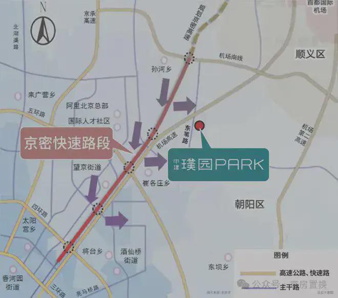 九游體育：中建璞園PARK售樓處-2025首頁-中建璞園官方網(wǎng)站歡迎您丨京房天下(圖5)