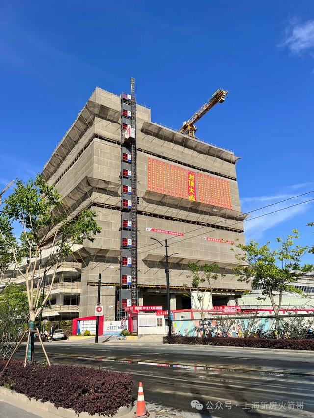 B站+美團點評總部接連封頂：楊浦濱江不再是大餅(圖6)