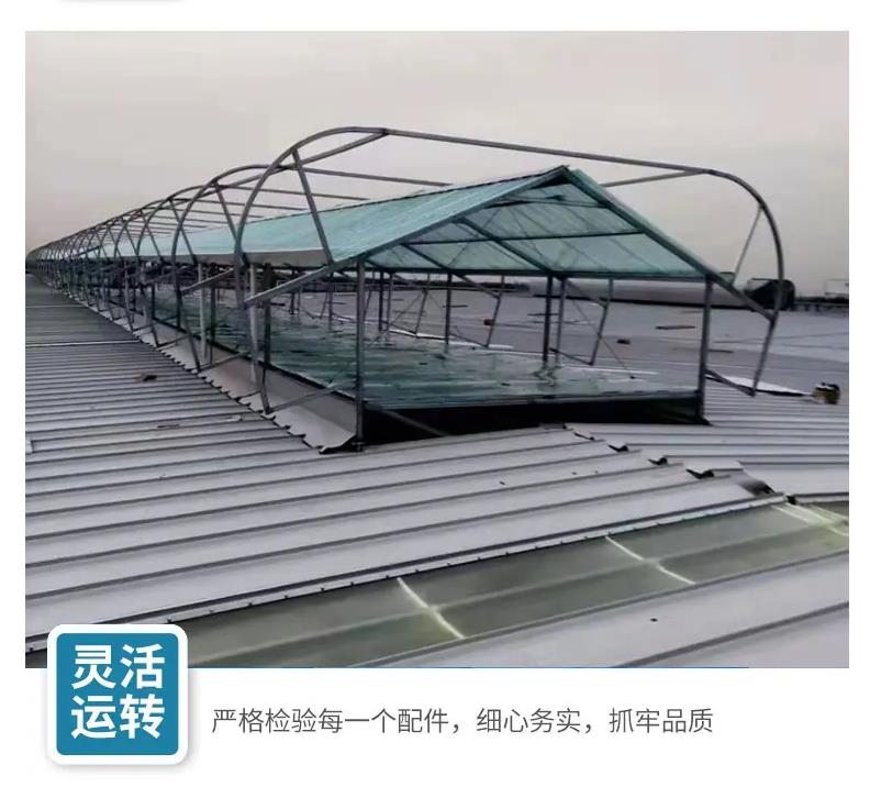 九游體育：2024中國（北京）系統(tǒng)門窗及幕墻博覽會