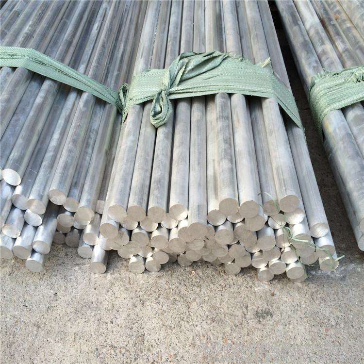 Mysteel日報：加工費趨穩(wěn)整理 鋁棒現(xiàn)貨交投一般