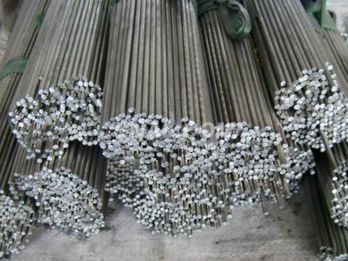 九游體育：Mysteel日報：加工費有所回調(diào) 鋁棒現(xiàn)貨剛需采買