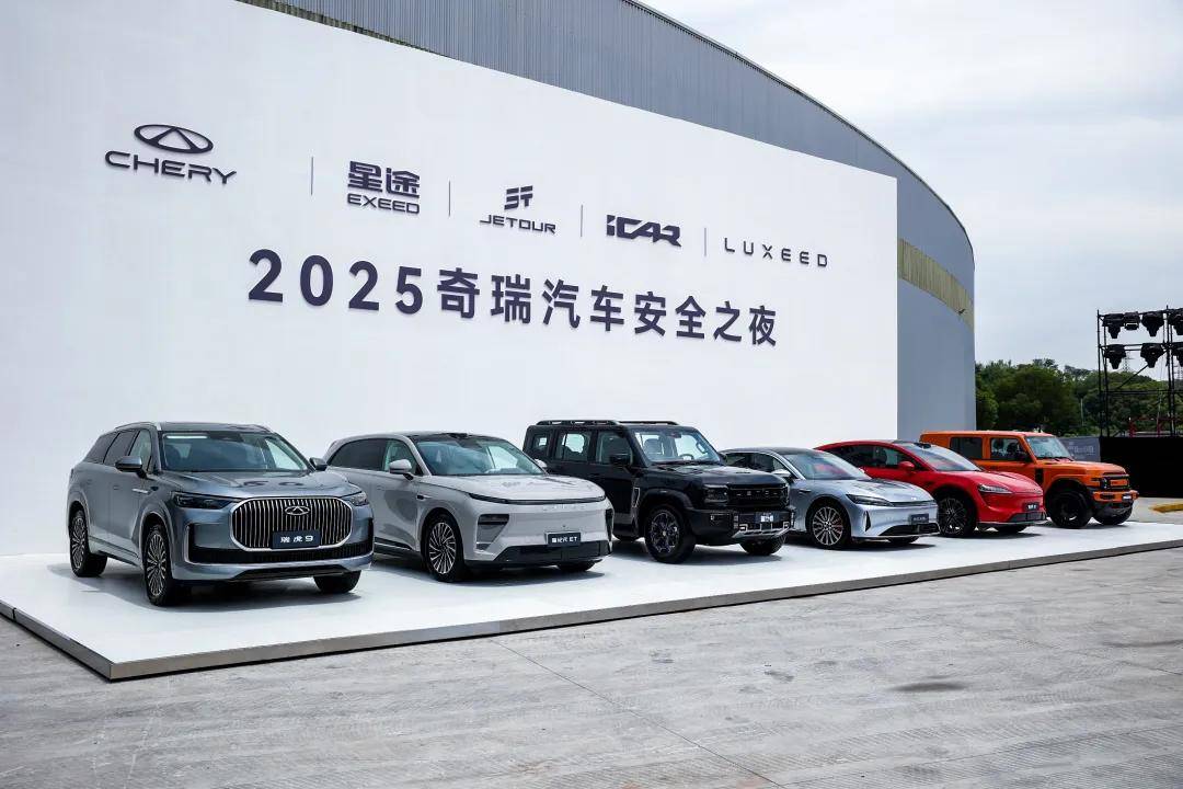 這條造車的「底線」每家車企都應(yīng)遵守(圖4)