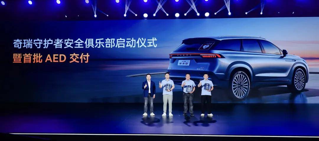 這條造車的「底線」每家車企都應(yīng)遵守(圖7)