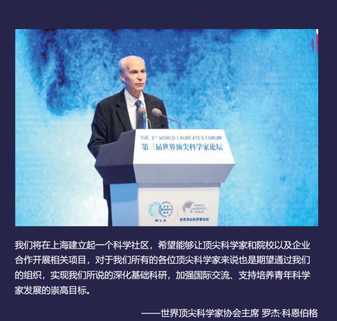 ?在臨港收藏一片會呼吸的玻璃幕墻｜中建玖海云天光影實(shí)驗(yàn)實(shí)錄(圖6)