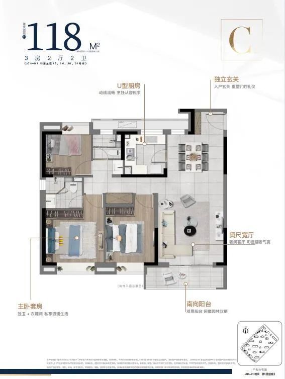 ?在臨港收藏一片會呼吸的玻璃幕墻｜中建玖海云天光影實(shí)驗(yàn)實(shí)錄(圖17)