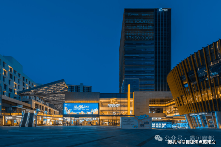 九游體育：璞圓(寶山璞圓商墅)-2025年首頁網(wǎng)站-樓盤詳情 價格戶型(圖4)