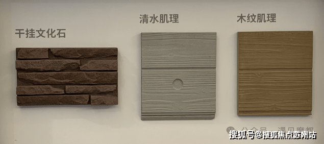 九游體育：璞圓(寶山璞圓商墅)-2025年首頁網(wǎng)站-樓盤詳情 價格戶型(圖13)