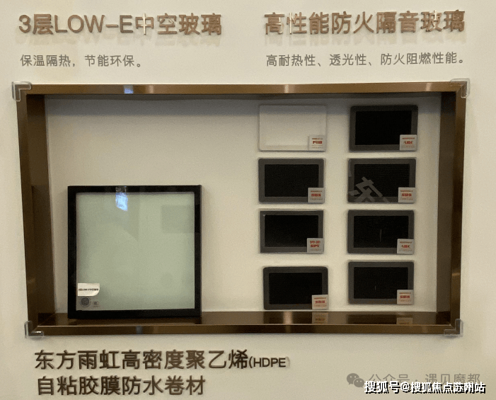 九游體育：璞圓(寶山璞圓商墅)-2025年首頁網(wǎng)站-樓盤詳情 價格戶型(圖14)