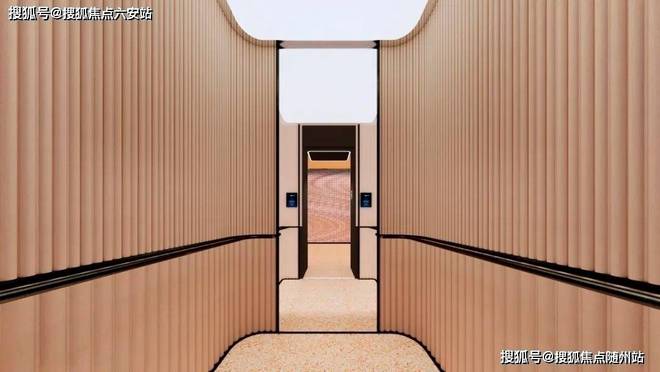 建工EIC寫字樓-杭州房天下建工EIC官方網站2025年最新動態(tài)(圖8)