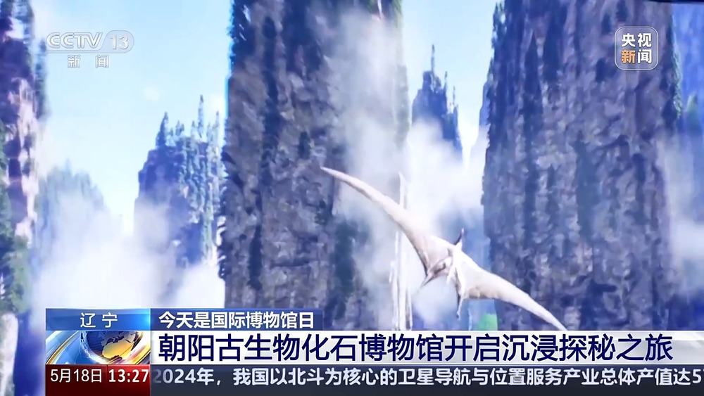 九游官網(wǎng)入口：打卡不重樣 博物館奇妙之旅攻略 收藏+走起！