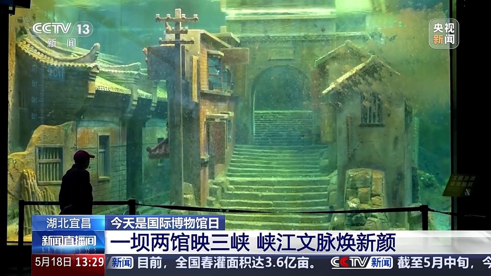 九游官網(wǎng)入口：打卡不重樣 博物館奇妙之旅攻略 收藏+走起！(圖3)