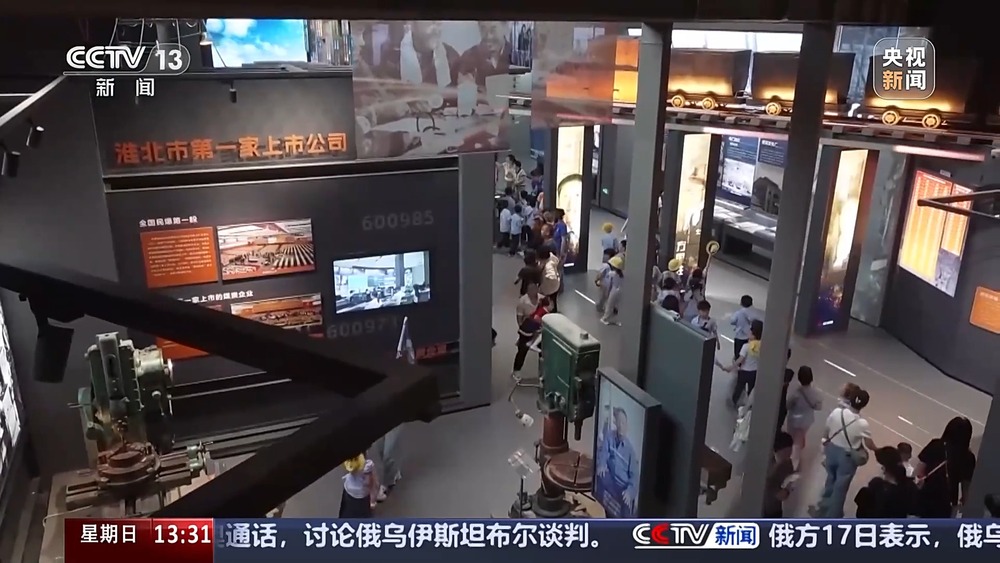 九游官網(wǎng)入口：打卡不重樣 博物館奇妙之旅攻略 收藏+走起！(圖6)
