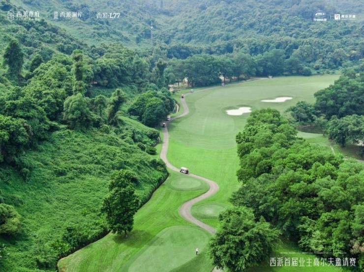 九游官網(wǎng)入口：中國高爾夫第一人-梁文沖 親臨!西派高爾夫再上專業(yè)高度