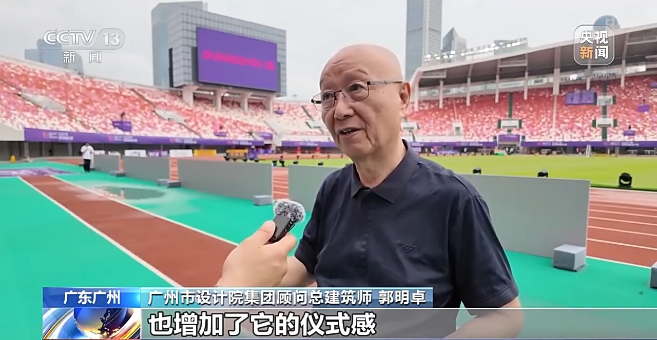 賽事搭臺 消費(fèi)唱戲 大灣區(qū)賽事經(jīng)濟(jì)如何跑出“新賽道”→(圖5)