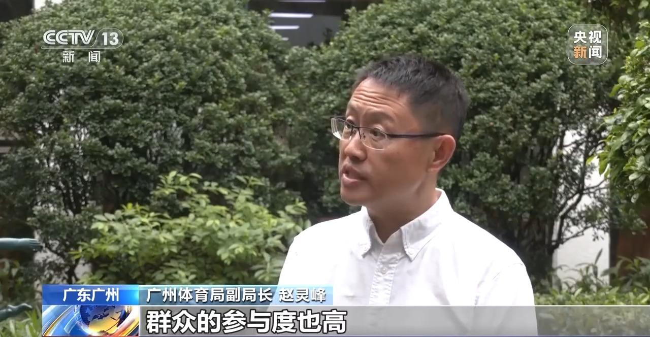 賽事搭臺 消費(fèi)唱戲 大灣區(qū)賽事經(jīng)濟(jì)如何跑出“新賽道”→(圖12)
