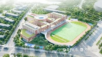 九游app：中建中新邵哥莊安置房抓鬮分房啦多個(gè)項(xiàng)目建設(shè)跑出“加速度”(圖5)