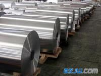 我國(guó)期貨市場(chǎng)首個(gè)再生金屬品種即將上市
