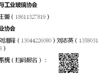 九游體育：城市設(shè)計聯(lián)盟官網(wǎng)