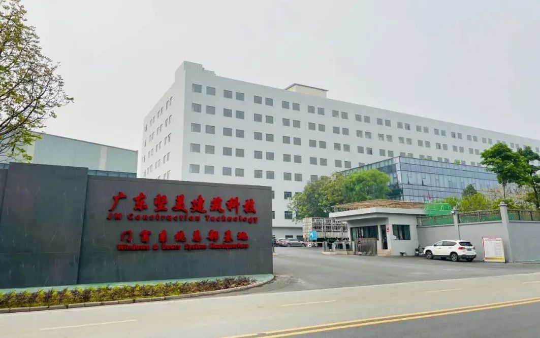 幕墻材料工程案例