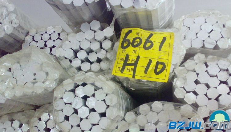 九游app：亞太科技：公司在青海省海東市民和縣轄區(qū)內(nèi)投資建設“年產(chǎn)10萬噸綠電高端鋁基材料項目”截至2024年度末該項目