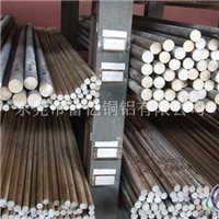 西藏直銷2024鋁棒 上海韻賢金屬制品供應(yīng)