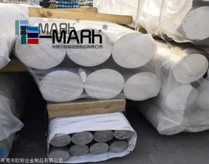 AL2024鋁棒 2024-T4不變形鋁棒價格、電話、圖片
