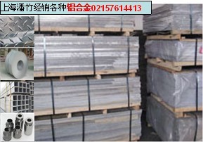 聊誠評丨“鏈”式思維鋪就有色新路