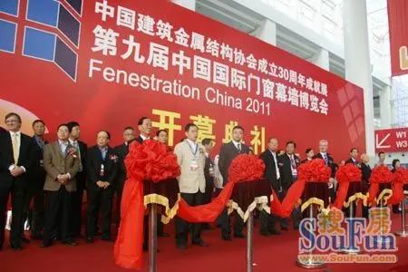 九游官網(wǎng)入口：連續(xù)完成兩輪融資！光素科技加速鈣鈦礦電池噴墨打印薄膜沉積設(shè)備國(guó)產(chǎn)化