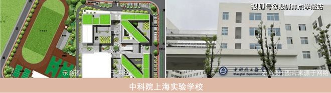 ?今日聚焦官網(wǎng)@都匯云境官方售樓處發(fā)布：嘉定書寫未來(lái)尊尚生活!(圖10)