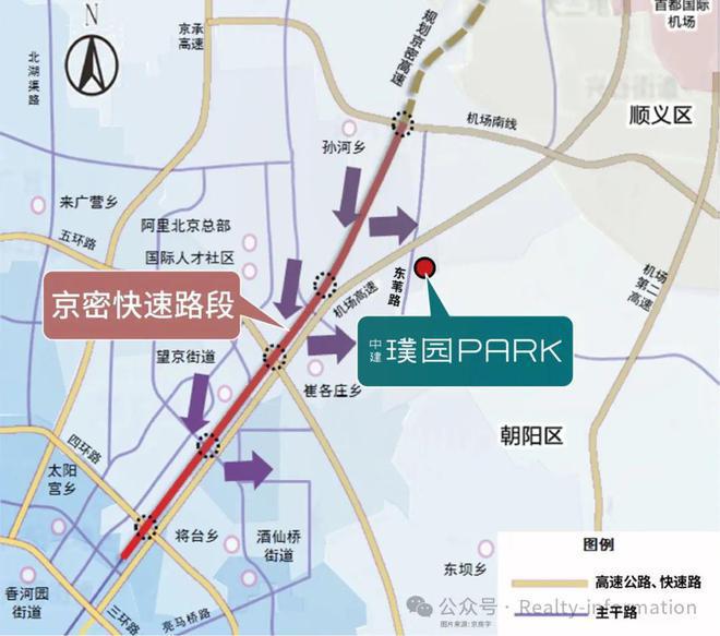 九游體育：中建璞園PARK-北京朝陽(yáng)「中建璞園PARK」2025官方網(wǎng)站歡迎您(圖7)