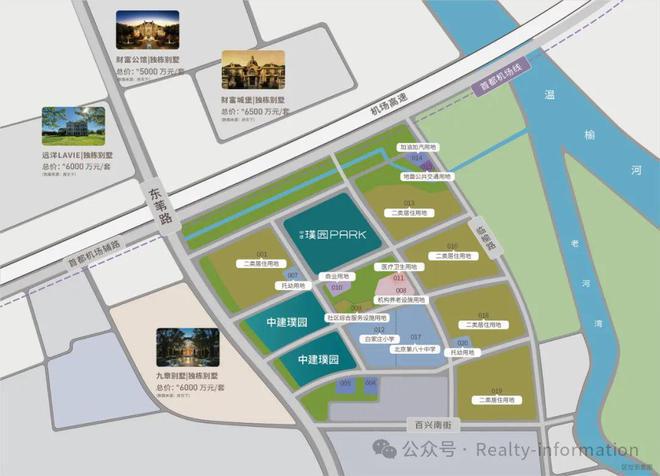 九游體育：中建璞園PARK-北京朝陽(yáng)「中建璞園PARK」2025官方網(wǎng)站歡迎您(圖27)