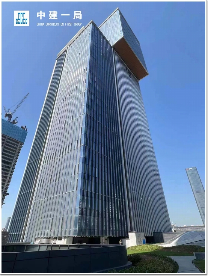 九游app：關(guān)于召開(kāi)第十七屆建筑幕墻門(mén)窗行業(yè)企業(yè)家大會(huì)的通知