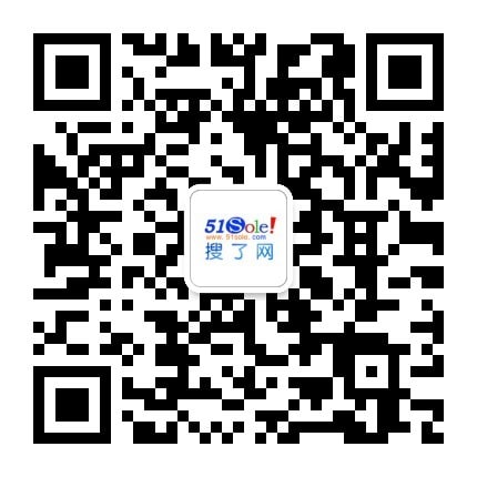 東莞2024鋁棒價格-搜了網(圖6)