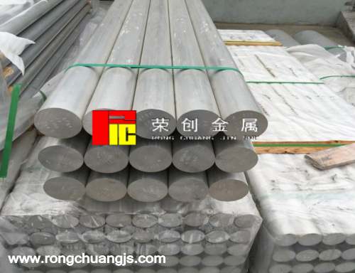 中國(guó)有研突破性研發(fā)高鎂鋁合金推動(dòng)鎂產(chǎn)業(yè)鏈新機(jī)遇