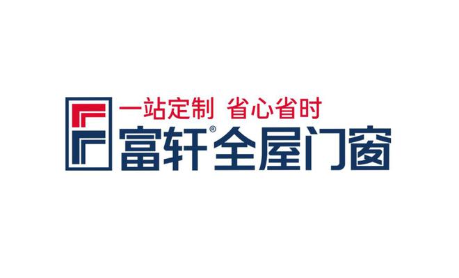 九游app：門窗十大品牌排行榜裝修價(jià)值參考指數(shù)排名(圖5)
