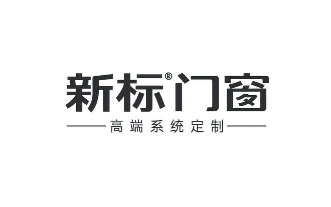 九游app：門窗十大品牌排行榜裝修價(jià)值參考指數(shù)排名(圖6)